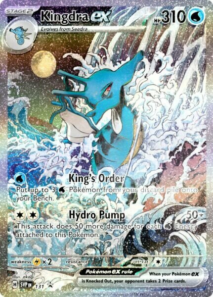 Pokemon Shrouded Fable - Seedraking Promo