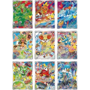 Pokemon 30th Anniversary First Partner Card Set (Chinesisch)