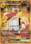 Scarlet EX (sv1S) & Violet EX (sv1V) Einzelkarten (Japanisch)